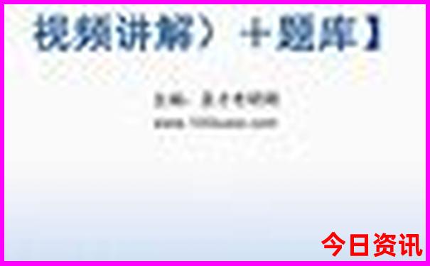 潮汕必去景点推荐