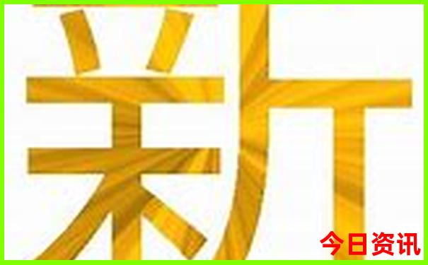 六月份去哪里玩合适